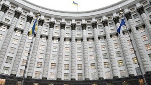 УЗА закликала Правительство прийняти невідкладні заходи у відповідь на загострення ситуації в Чорному морі