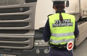 Болгария усиливает проверки грузовых автомобилей