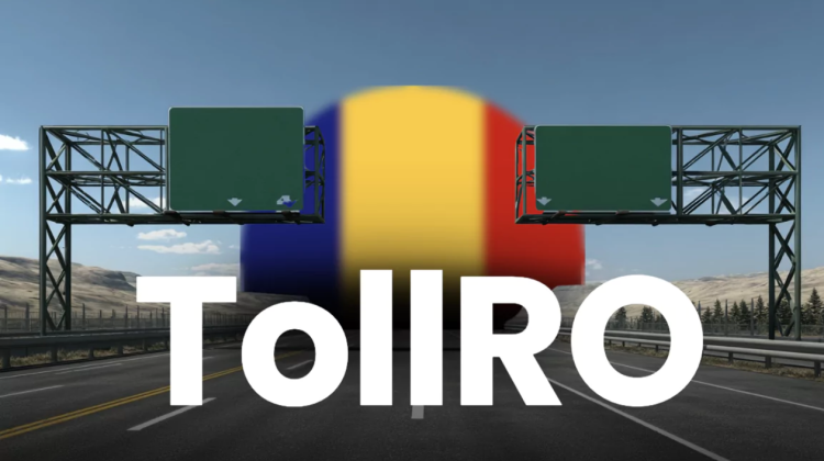 Румыния: введение тарифов на дорожную виньетку и TollRo начнется 1 октября 2026 года
