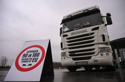 На Западных Балканах могут возобновиться протесты на границах из-за правила 90 дней в Шенгене