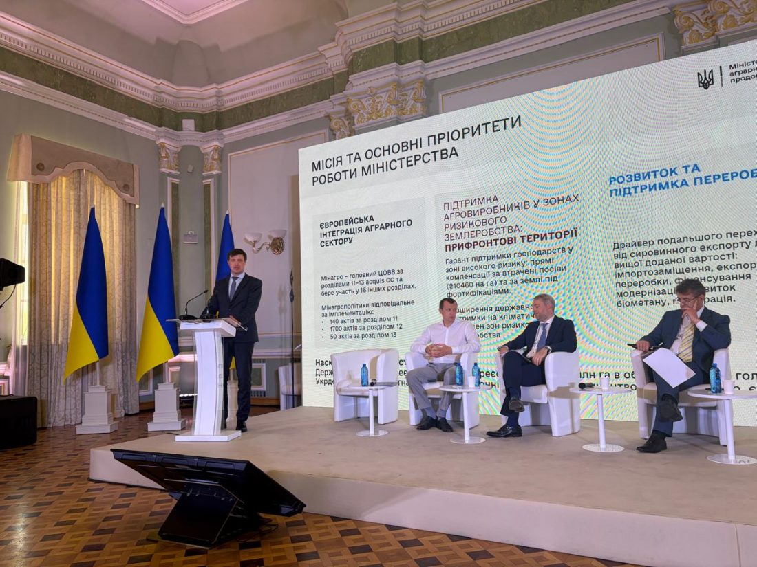 Україна закликала посилити захист портів Одеси для збереження аграрного експорту