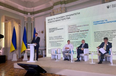 Україна закликала посилити захист портів Одеси для збереження аграрного експорту