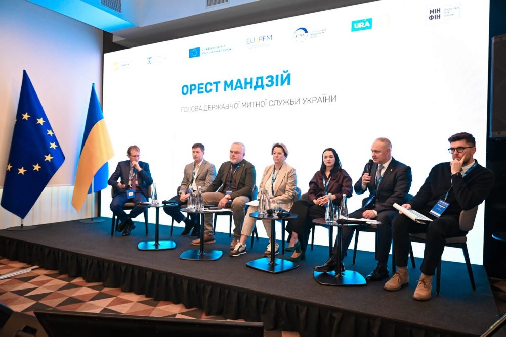 Состоялась III Таможенная платформа по внедрению нового Таможенного кодекса Украины