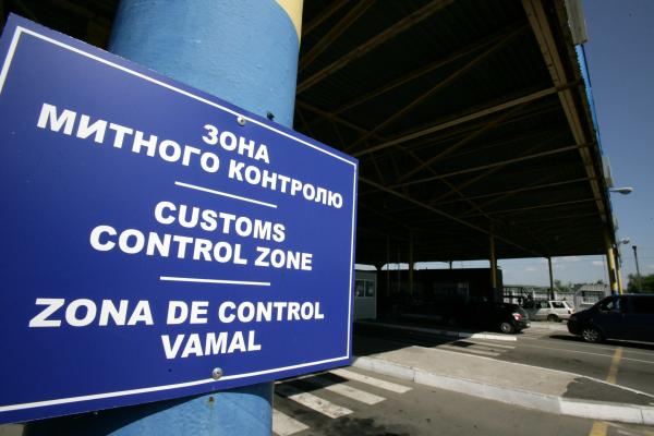 Митна служба розповіла про етапи впровадження нового Митного кодексу України