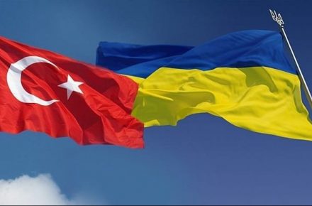 Украина и Турция начали реализацию соглашения о свободной торговле