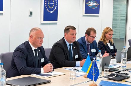 Украина и ЕС обсудили прогресс таможенной реформы и безопасность пограничной инфраструктуры