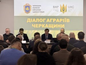Тарас Висоцький: доступ української продукції до ринку ЄС є важливою складовою інтеграції аграрного сектору