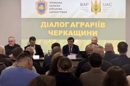 Тарас Высоцкий: доступ украинской продукции к рынку ЕС является важной составляющей интеграции аграрного сектора