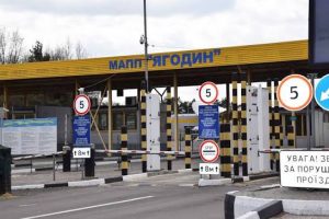Ягодин: можливі затримки під час в’їзду вантажівок до України через ремонт у Дорогуську