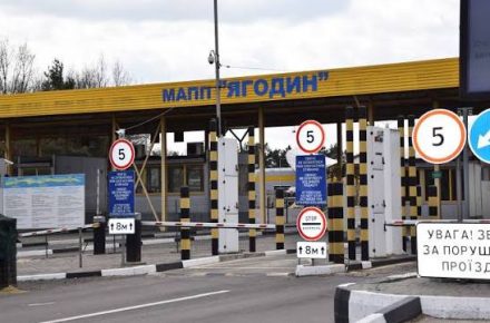 Ягодин: возможны задержки при въезде грузовиков в Украину из-за ремонта в Дорогуске