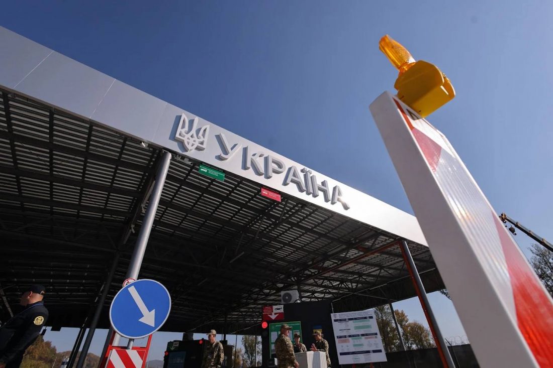 На кордоні з Румунією відкрито новий пункт пропуску «Біла Церква - Сігету Мармацьієй»