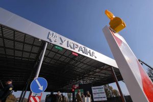 На кордоні з Румунією відкрито новий пункт пропуску «Біла Церква - Сігету Мармацьієй»