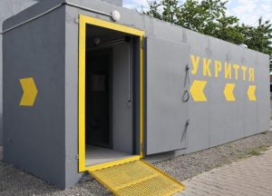 На 28 пунктах пропуска на границе планируют обустроить 135 мобильных укрытий