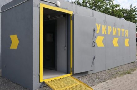 На 28 пунктах пропуска на границе планируют обустроить 135 мобильных укрытий