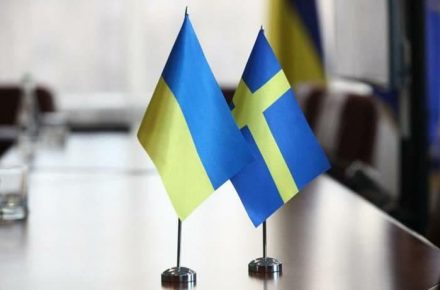 Швеция направила в Фонд поддержки транспорта Украины дополнительные 5,4 млн евро